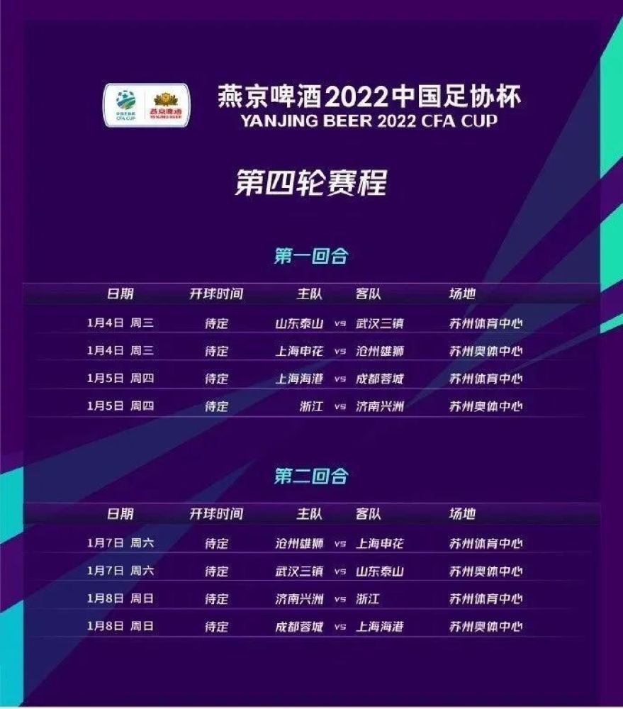 “每次在我回到法国踢比赛时，我对胜利的渴望都特别强烈，所以上一次输给朗斯令我如鲠在喉。